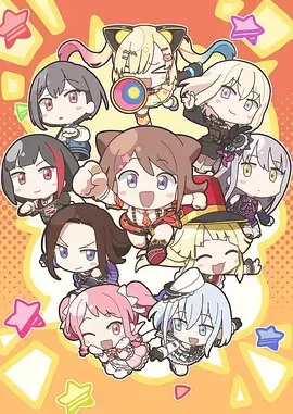 漫画大全科幻悬疑作品深海回声纪封面
